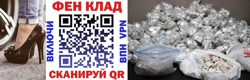 kraken зеркало  Кинель  Амфетамин VHQ 