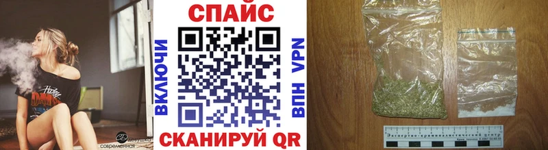 Бутират 1.4BDO  Кинель 