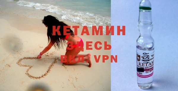 винт Алексин
