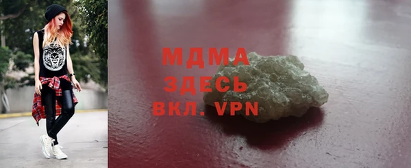 винт Алексин