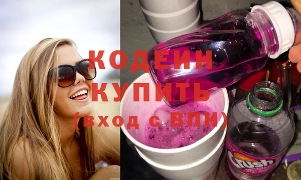 ECSTASY Остров