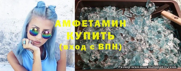 мет Верхнеуральск