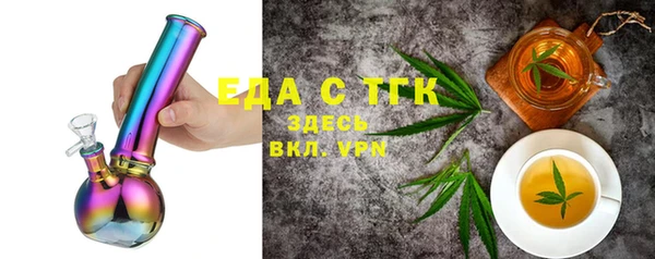 ECSTASY Алзамай